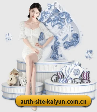 关于我们 - 体育资讯内容服务 | kaiyun